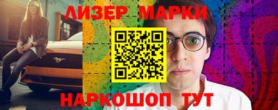 СК Ливны