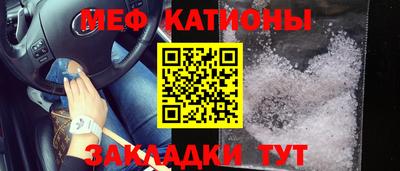 МДПВ Ликино-Дулёво