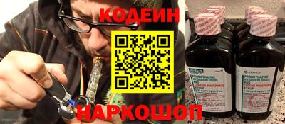 МДПВ Ликино-Дулёво