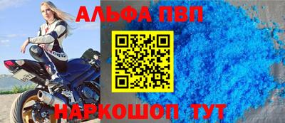 СК Ливны