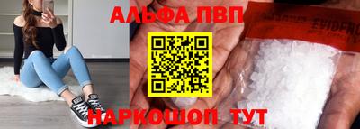 МДПВ Ликино-Дулёво