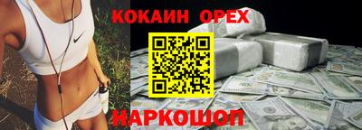 МДПВ Ликино-Дулёво