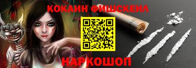 МДПВ Ликино-Дулёво