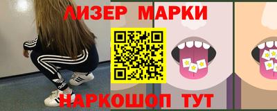 mdpv Лесосибирск