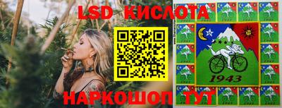 МДПВ Ликино-Дулёво
