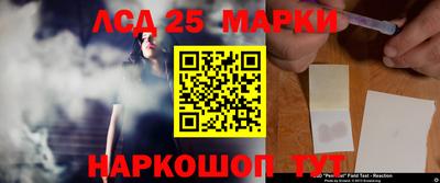 МДПВ Ликино-Дулёво