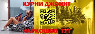 СК Ливны