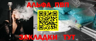 МДПВ Ликино-Дулёво