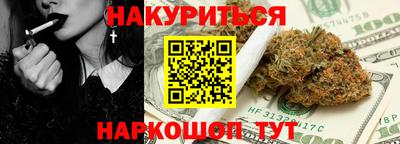 mdpv Лесосибирск