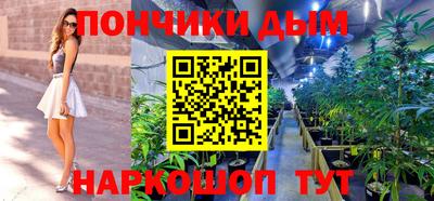 МДПВ Ликино-Дулёво