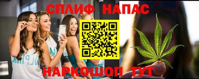 СК Ливны