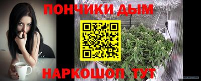 МДПВ Ликино-Дулёво