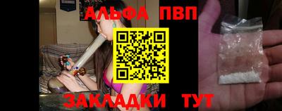mdpv Лесосибирск