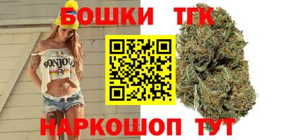 СК Ливны