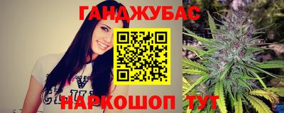 СК Ливны