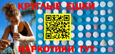 МДПВ Ликино-Дулёво