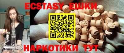 mdpv Лесосибирск