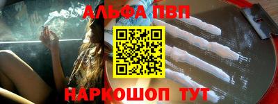 МДПВ Ликино-Дулёво