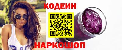 СК Ливны