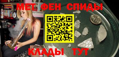 СК Ливны