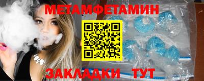 mdpv Лесосибирск