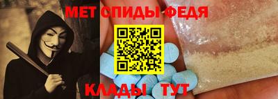 mdpv Лесосибирск