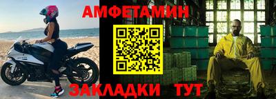 МДПВ Ликино-Дулёво