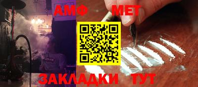mdpv Лесосибирск