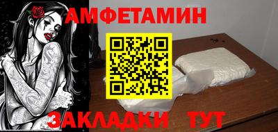 МДПВ Ликино-Дулёво