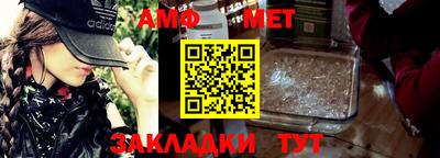 МДПВ Ликино-Дулёво