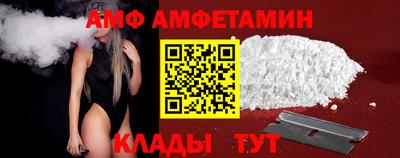 mdpv Лесосибирск