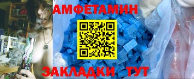 mdpv Лесосибирск