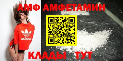 mdpv Лесосибирск