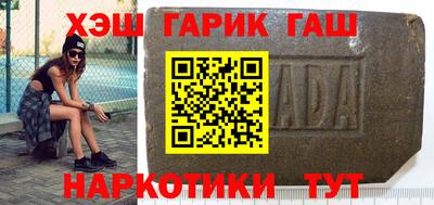 СК Ливны