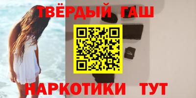 mdpv Лесосибирск