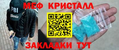 СК Ливны